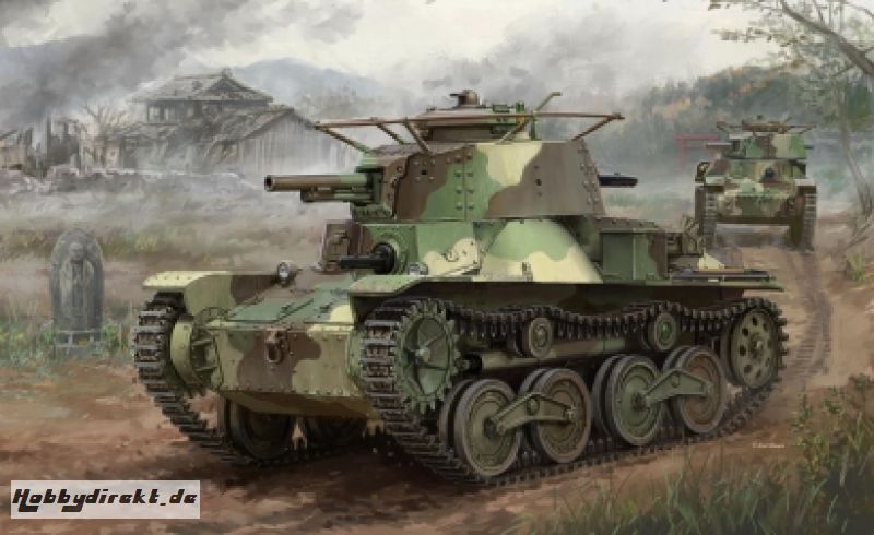 1:35 IJA Type 4 Light Tank Ke-Nu Carson 776854 500776854