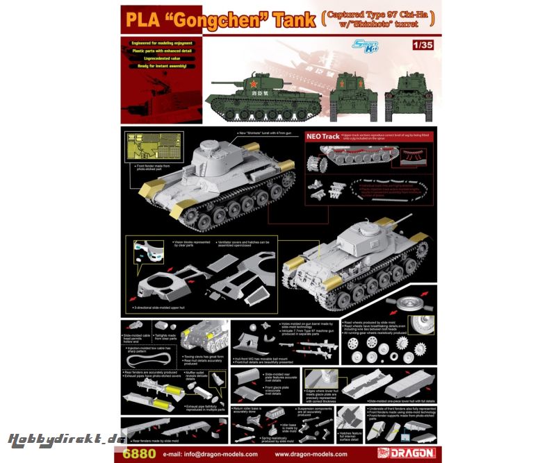 1:35 PLA Gongchen Tank (Captured Type) Carson 776880 500776880