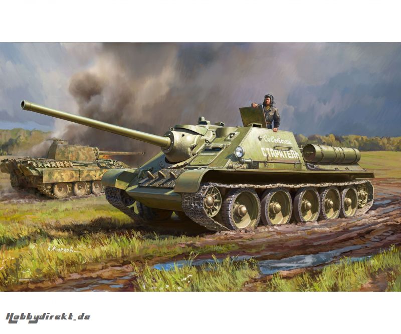 1:35 SU-85 Soviet self propelled gun Carson 783690 500783690