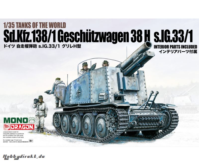 1:35 Sd.Kfz.138/1Geschützwg.38Hs.IG.33/1 Carson 5 540000005