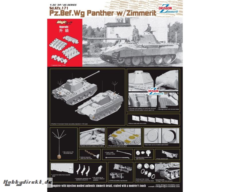 1:35 Pz.Bef.Wg. Panther w/Zimmerit Carson 6965 540006965