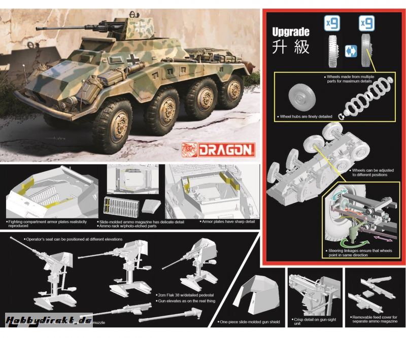 1:35 Sd.Kfz.234/3 w/2cm Schwebelafette Carson 6969 540006969