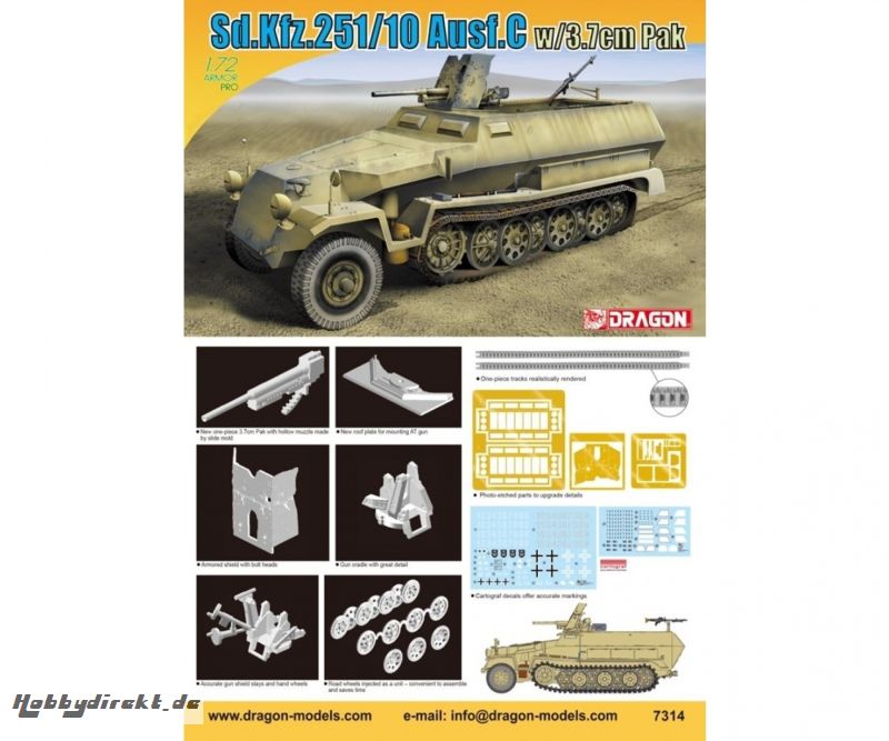 1:72 Sd.Kfz.251/10 Ausf.C w/3.7cm PaK Carson 7314 540007314