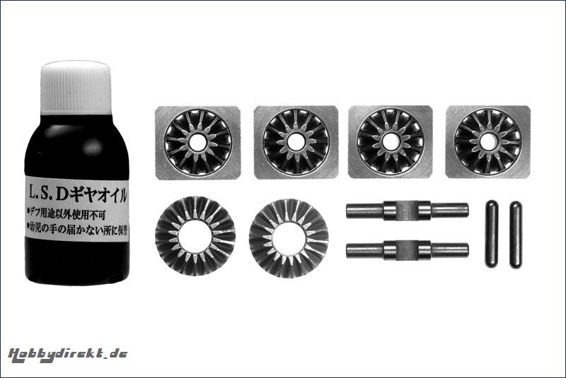 Zahnradset fuer Diff. LSD-Getriebe Kyosho IFW-117