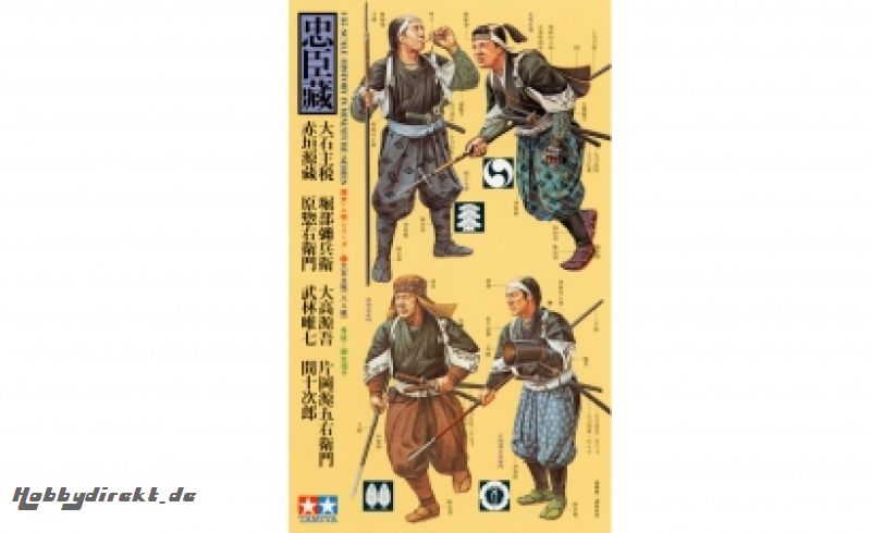 1:35 Fig.-Set Samurai Krieger (8) Tamiya 25411 300025411