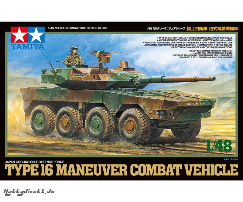 1:48 JGSDF MCV Type 16 (8x8) (1) Tamiya 32596 300032596