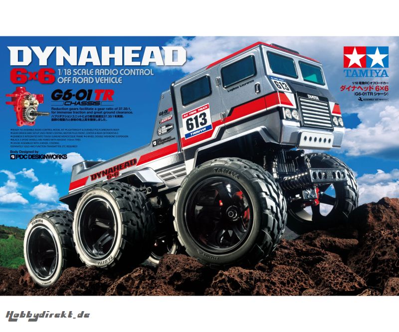 1:18 RC Dynahead 6x6 (G6-01TR) Tamiya 58660 300058660