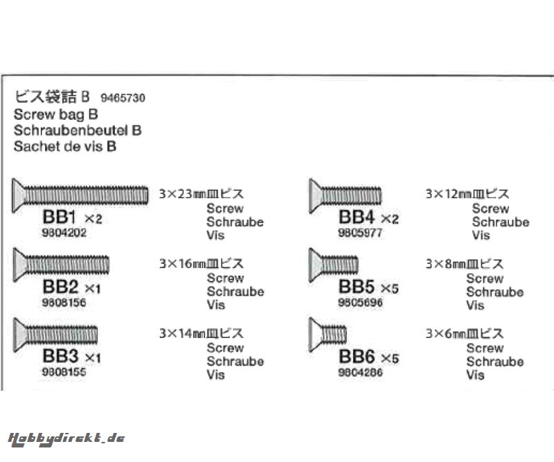 Schrauben-Beutel B 58395 Tamiya 9465730