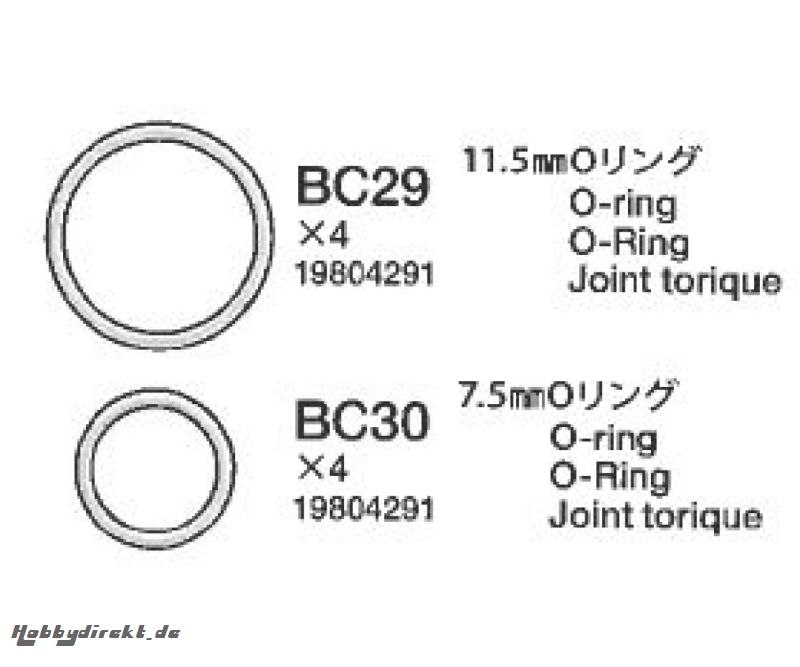 O-Ring 11.5mm + 7.5mm Tamiya 9804291