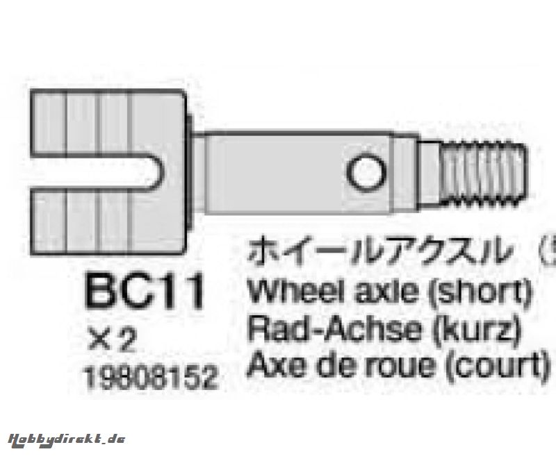 Radachse kurz 58395 Tamiya 9808152