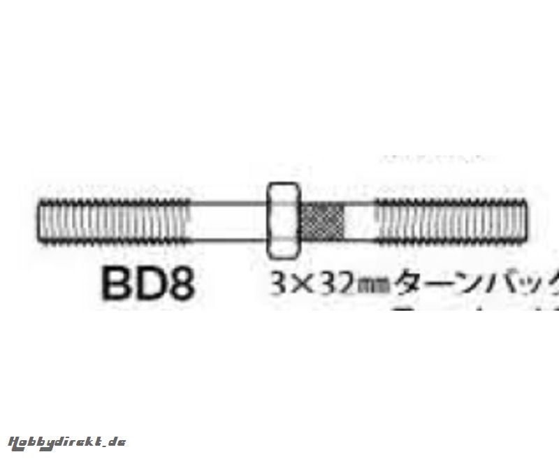 Spannachse 3x32mm Tamiya 9808154