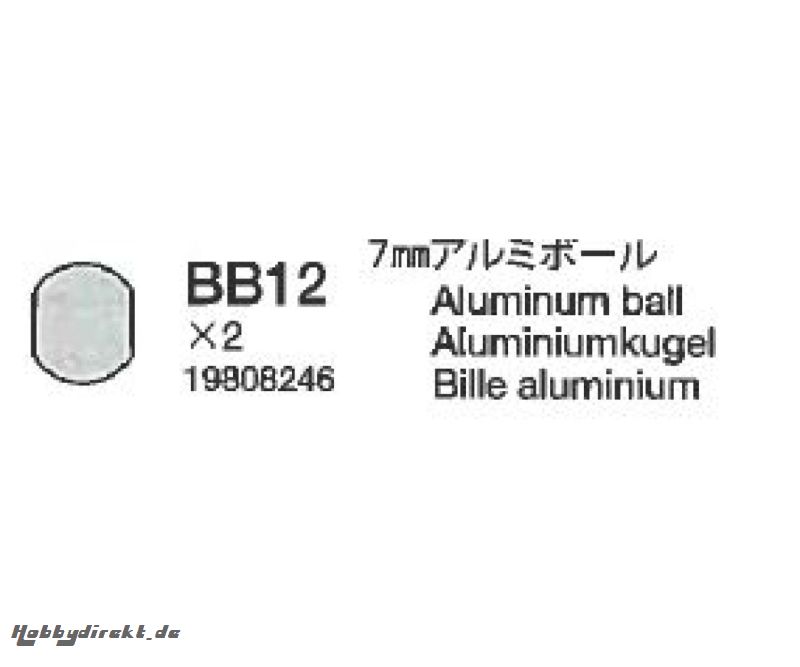 Alu-Kugelhülse 7mm BB12 (5) 58431 Tamiya 9808246 309808246