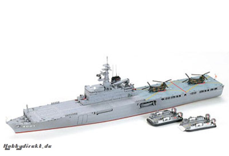 DEFENSE SHIP OHSUMI 1:700 Tamiya 31003