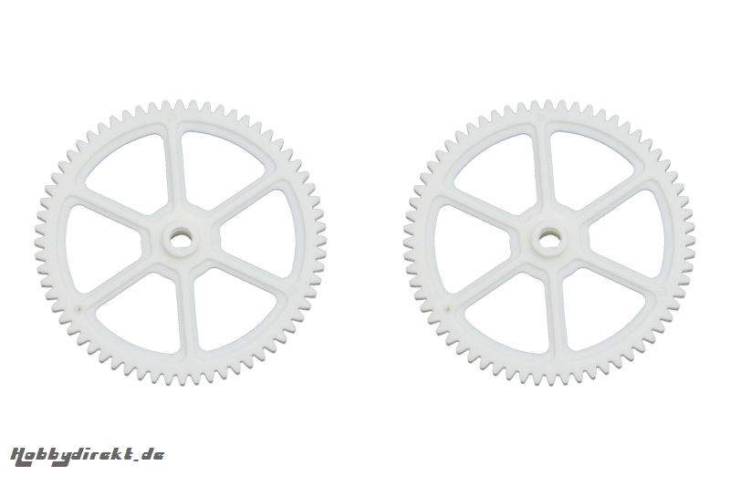 Hauptzahnrad (2) für Flybarless 245 Hubschrauber XciteRC 13001010