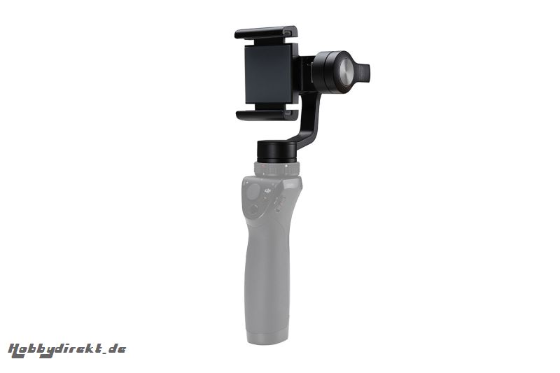 DJI Zenmuse M1 Gimbal DJI 80000286