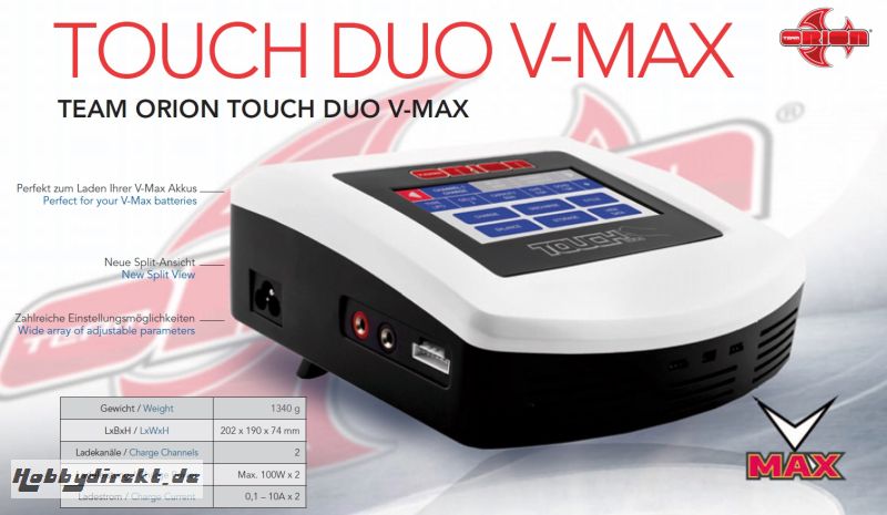 Advantage Touch Duo V-Max 2x100W (EU Plug) Horizon ORI30296